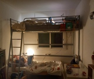 Cama alta Svarta Ikea