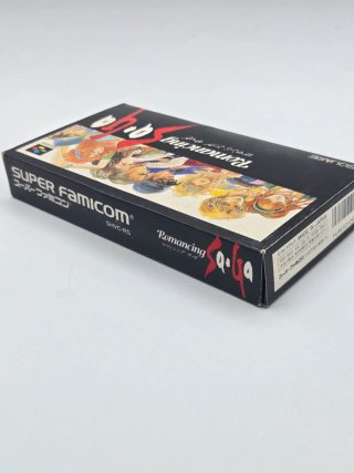 Romancing SaGa Super Famicom Square Jap