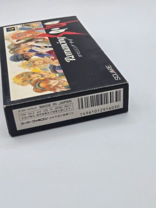 Romancing SaGa Super Famicom Square Jap