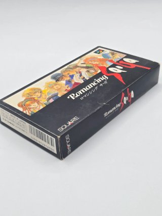 Romancing SaGa Super Famicom Square Jap