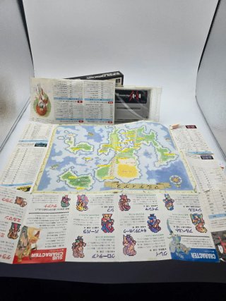 Romancing SaGa Super Famicom Square Jap