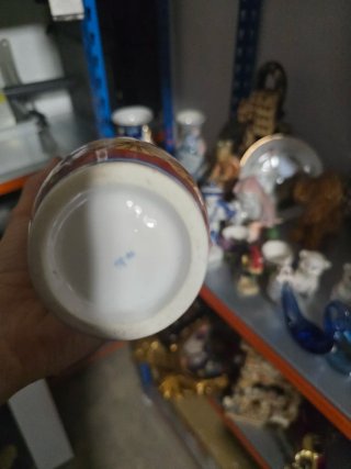 Jarrón porcelana oriental decorado