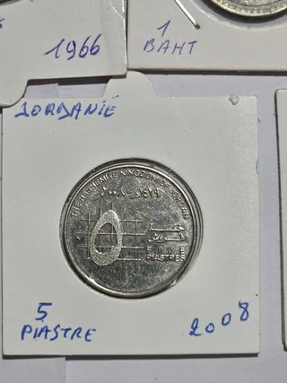 Lote 24 Monedas Asiáticas Variadas