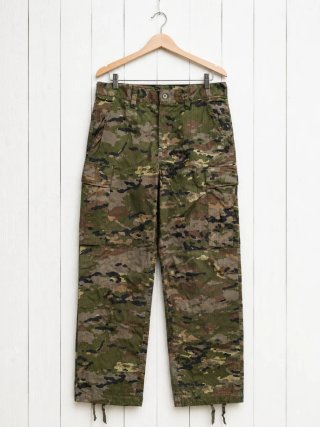 Conjunto Ropa Militar Camuflaje