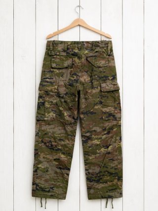 Conjunto Ropa Militar Camuflaje