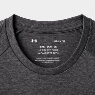 Camiseta Under Armour Tech Tee gris jaspeado M