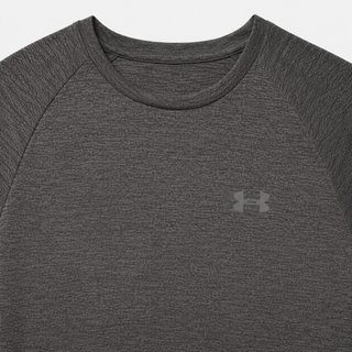 Camiseta Under Armour Tech Tee gris jaspeado M