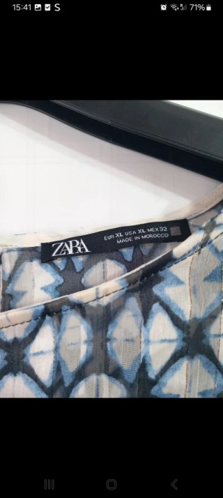 Abito Zara con balze e stampa