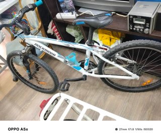 Bicicleta Rockrider para niño 9-10 años
