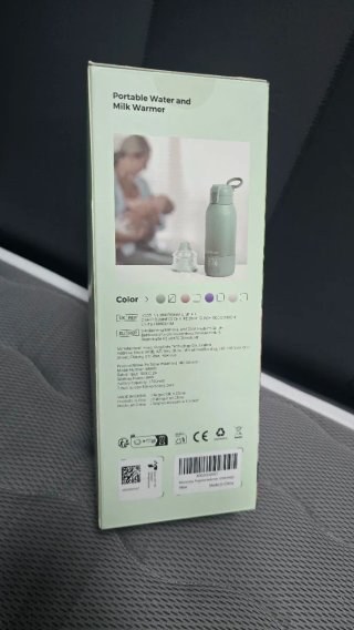 Calientabiberones Momcozy MW05 Portátil