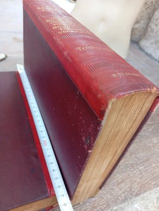 Libros El abogado popular antiguo