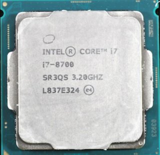 PC Gaming i7 con RGB