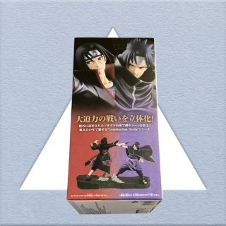 Figura Naruto - Combination Battle: Sasuke Uchiha.