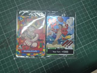 Luffy P110 + DON!! Carta One Piece