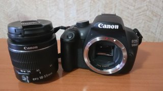 Cámara Canon 1200D Kit 18-55
