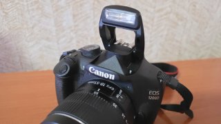 Cámara Canon 1200D Kit 18-55