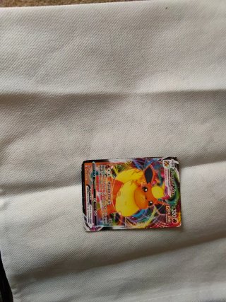 Cartas Pokémon V Genesect, Flareon VMAX, Entei