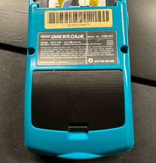 Tapa de pilas Game Boy 3d