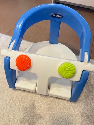 Asiento Ducha Bebé Jané Azul y Blanco