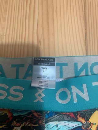 Boxers On That Ass Multicolor