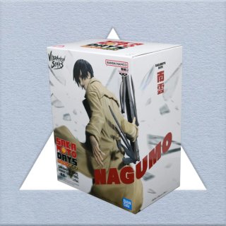 Figura Sakamoto Days - Vibrtation Stars: Nagumo
