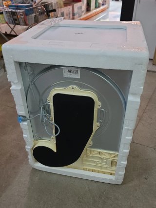 Secadora Candy Smart Pro Inverter CRO EH10N2TE-S