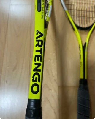 Raqueta Squash Artengo Serie 7 + funda Nueva.