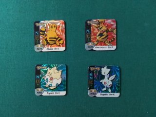 Staks Pokemon Brillantes Panini. Imanes