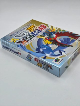 Pocket Monsters Stadium Gold Silver N64 Giapponese