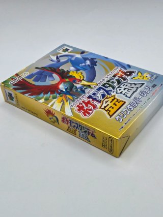 Pocket Monsters Stadium Gold Silver N64 Giapponese