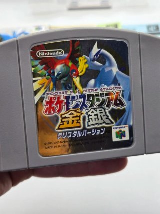 Pocket Monsters Stadium Gold Silver N64 Giapponese