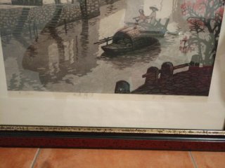 Wang Mian (王勉) Woodblock Print 1986 - Jiangnan Riv