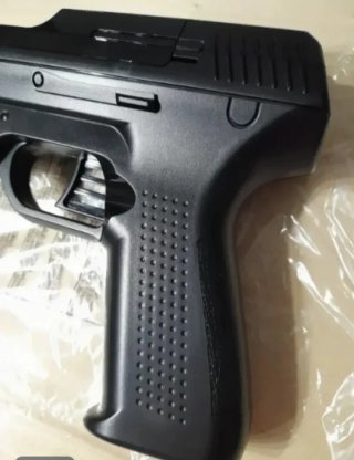 Oferta.NUEVO. Pistola PS3, PS4, PS5 Bigben