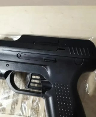 Oferta.NUEVO. Pistola PS3, PS4, PS5 Bigben