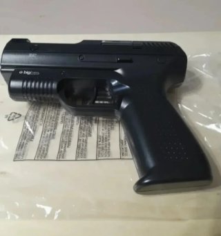 Oferta.NUEVO. Pistola PS3, PS4, PS5 Bigben