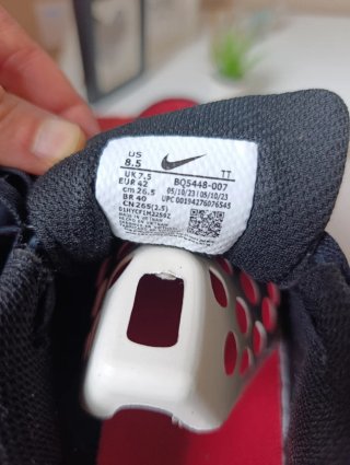 Nike Court Borough Talla 42 (Nuevas a estrenar)