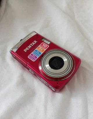 Camara de fotos digital