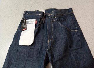 Jeans Levi's Engineered W26 L30 Vintage Y2K