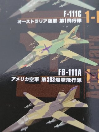 Maqueta F-Toys F-111 escala 1/144