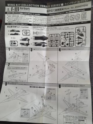 Maqueta F-Toys F-111 escala 1/144