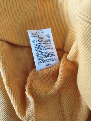 Sudadera Champion Hombre Talla S naranja