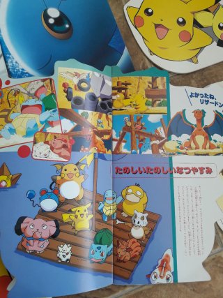 Colección Vintage Libros / Comic Pokemon Nintendo
