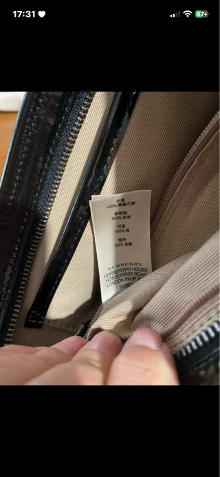 Pochette Burberry vintage a spalla