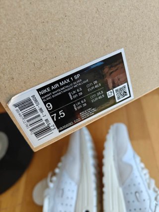 Nike Air Max 1 x Jacquemus Summit White