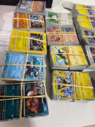 100 Cartas Pokémon - Lote 7€