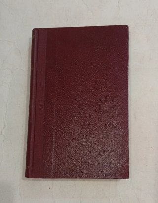 Pío Baroja  La estrella del capitan chimista 1931
