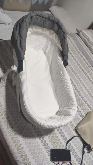 Vestidura capazo bebe Universal