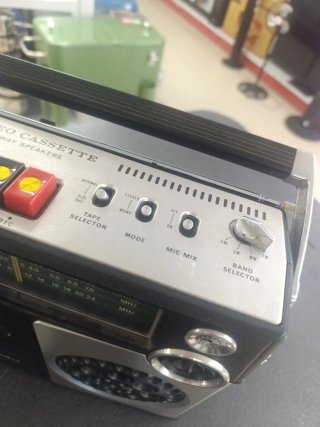 Radio Cassette Silvano 4 Bandas (Piezas)