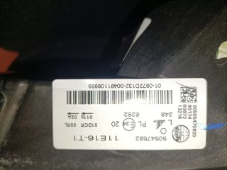Faro izquierdo Bixenon Alfa Romeo Giulia 2008