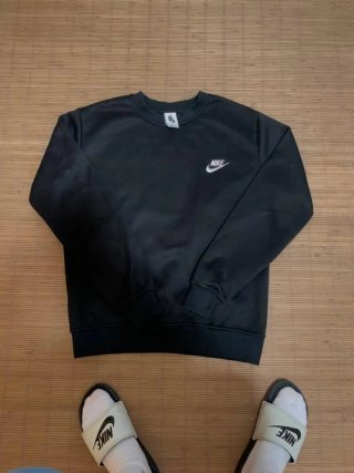 Sudadera Nike Negra